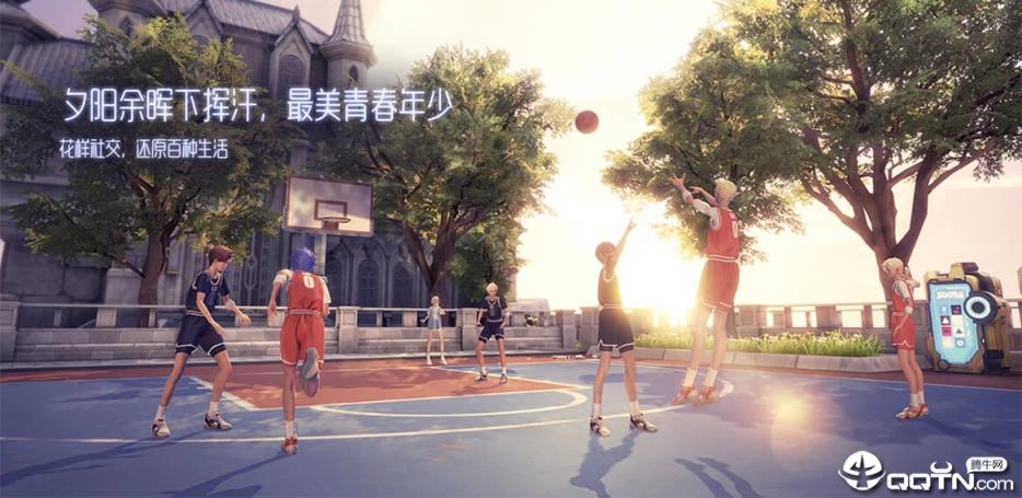 龙族幻想体验服