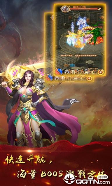 暗黑超变复古超V版