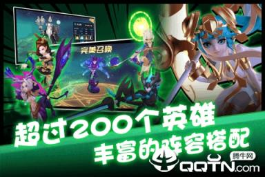 卡拉希尔战记内购版