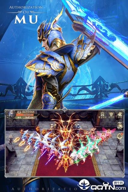 奇迹嘟嘟归来BT版