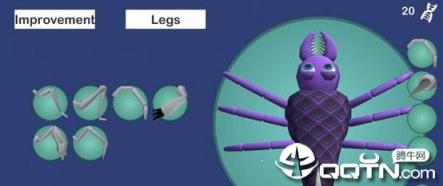 进化模拟器3D手游