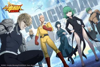 一拳超人最强之男vivo版