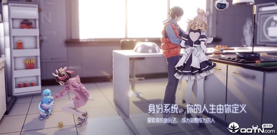 龙族幻想体验服