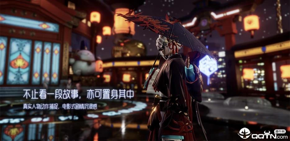 龙族幻想体验服