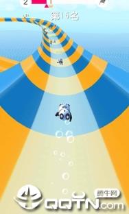 水上乐园大作战