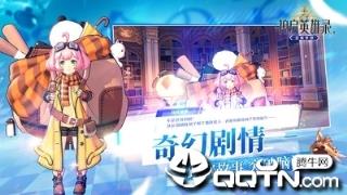 神启英雄录九游版