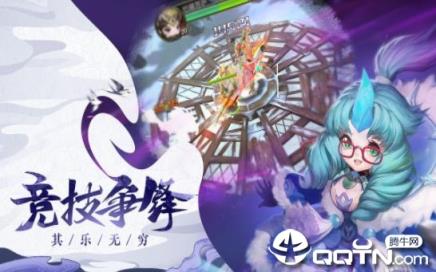 熊猫风云录九游版