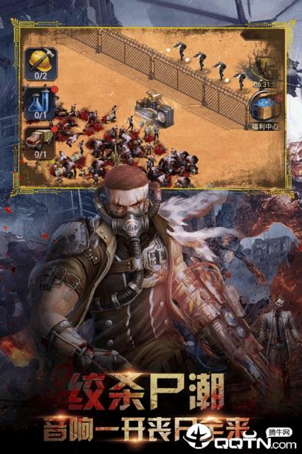 全球指挥官九游版