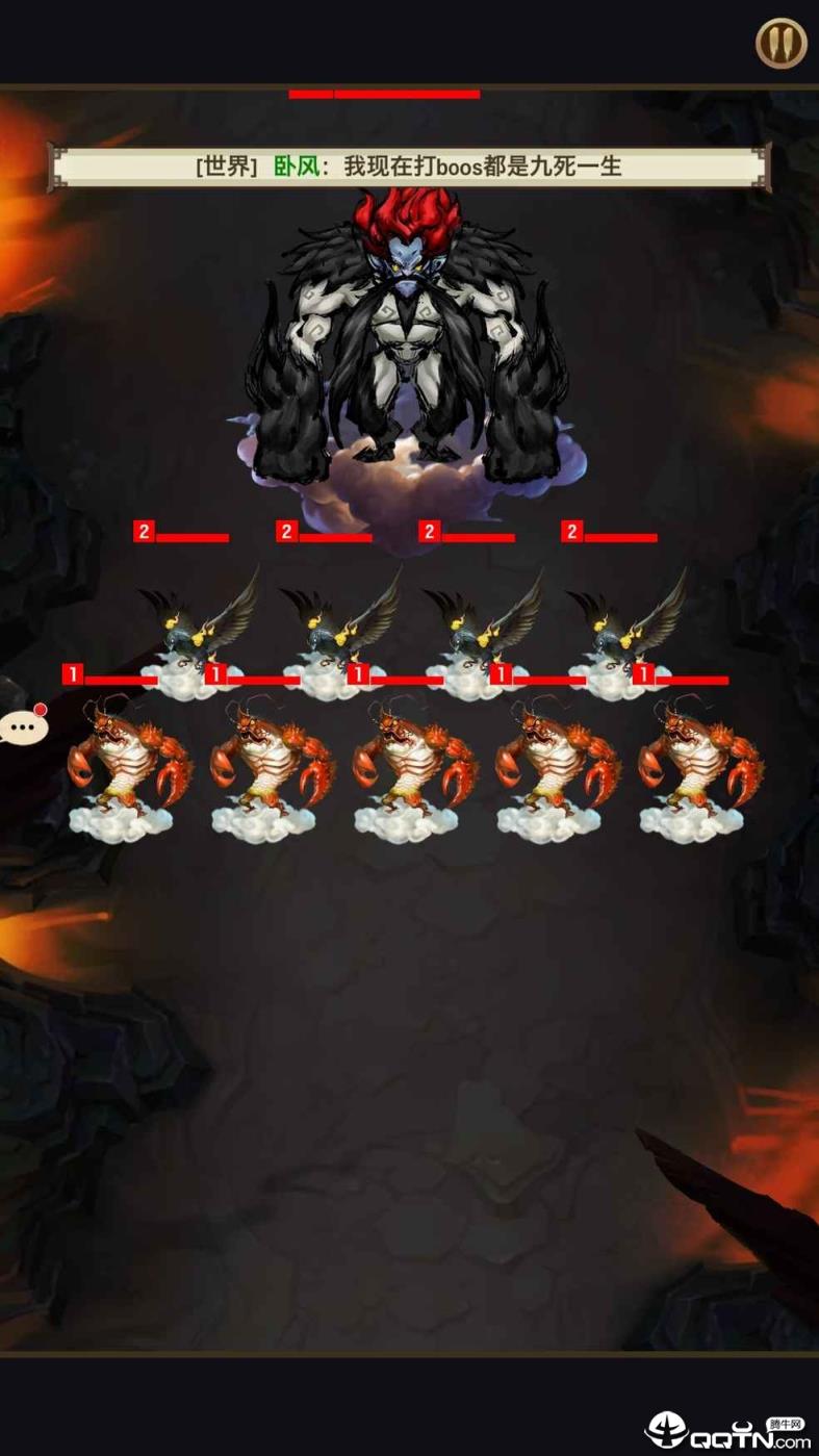 了不起的飞剑修仙问道