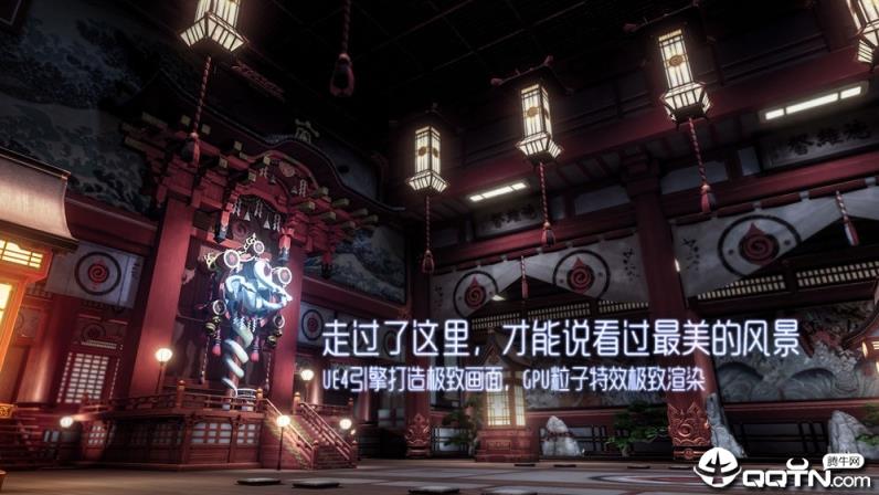 龙族幻想SF公益服