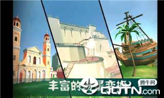 火柴人战争3D战场求生无限版