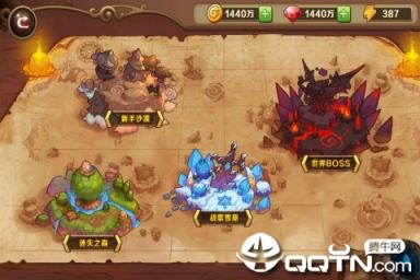 蛮荒纪元九游版