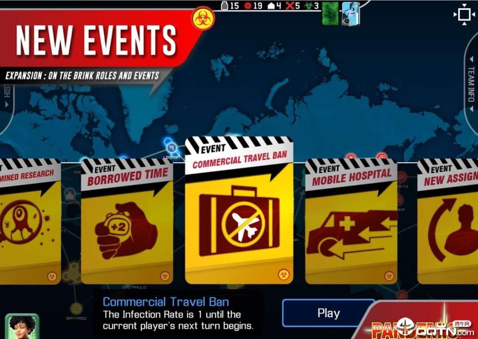 瘟疫危机中文版