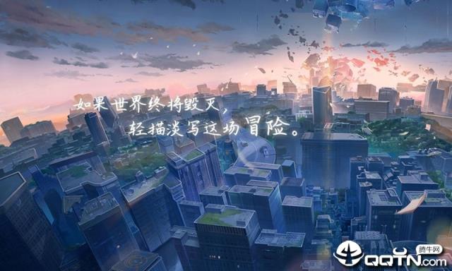 代号梦境回廊测试版
