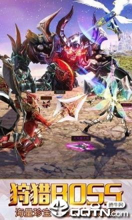 黑暗大天使BT版