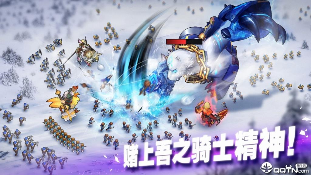 魔灵兵团海量版