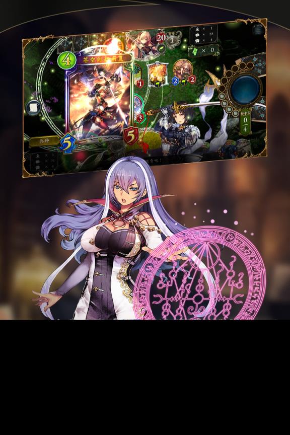 影之诗应用宝版