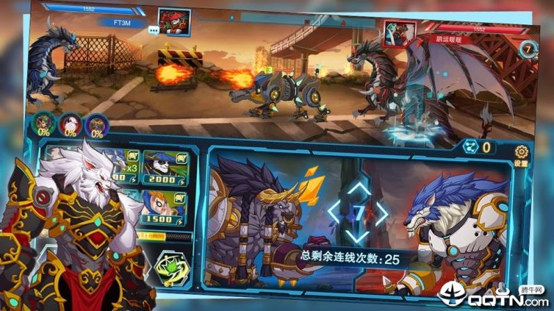 悬浮世界内购版