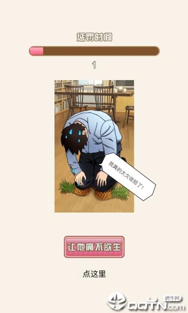 暑假是不可能写作业的