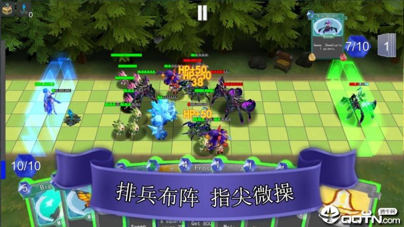 魔塔自走牌taptap版
