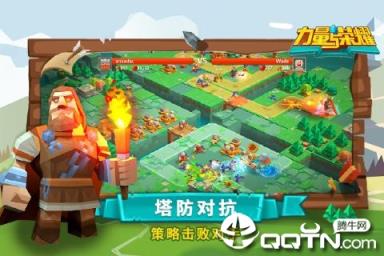 力量与荣耀九游版