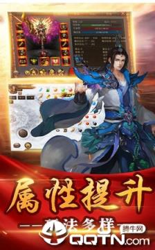 绿毒传奇九游版