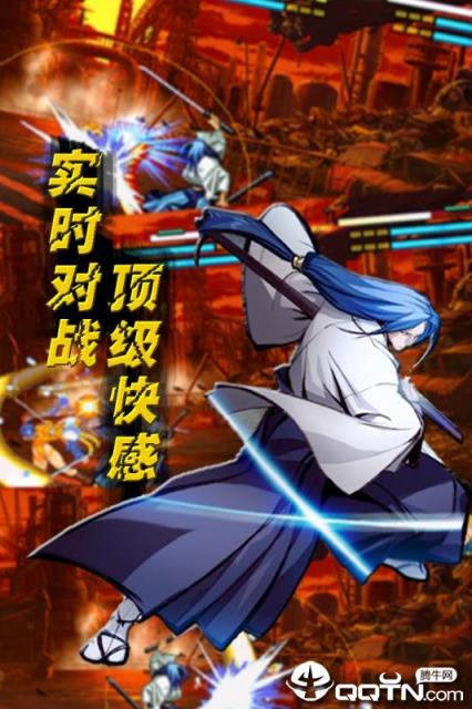 像素格斗九游版