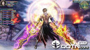 黑暗弑龙者BT版