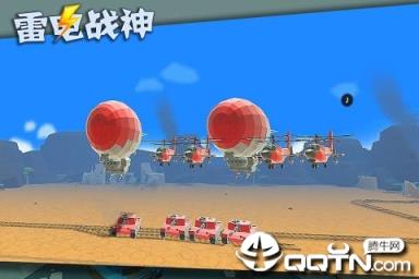 雷电战神九游版