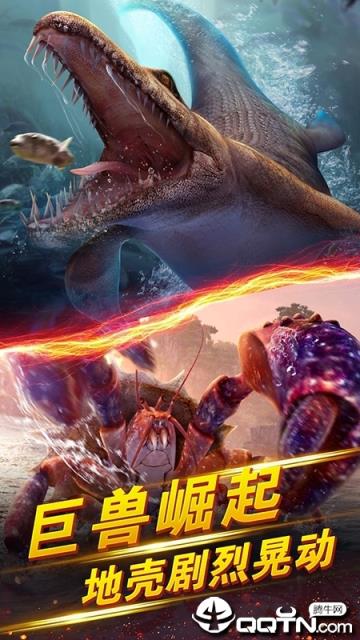 世界钓鱼之旅内购版