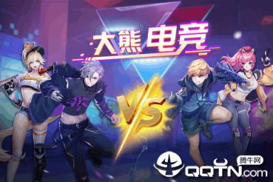 天天贰柒拾内购版