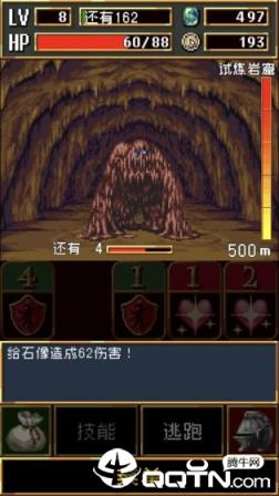 暗黑之血无限金币版