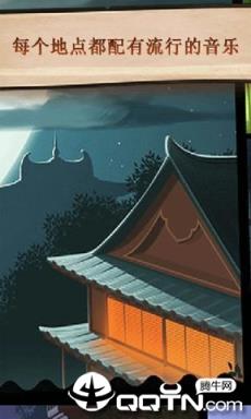 暗影格斗2腾讯版