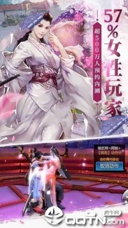 放置毒将BT版
