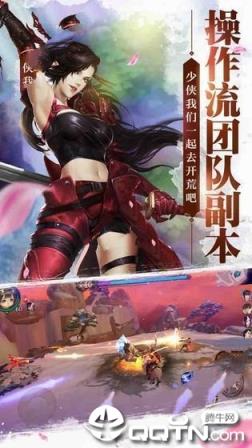 放置毒将BT版
