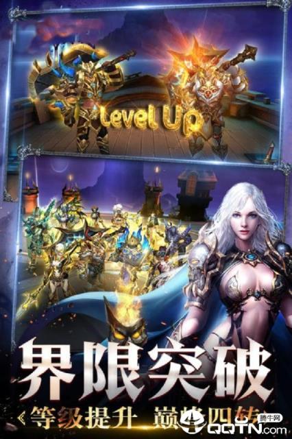 米亚大陆内购版