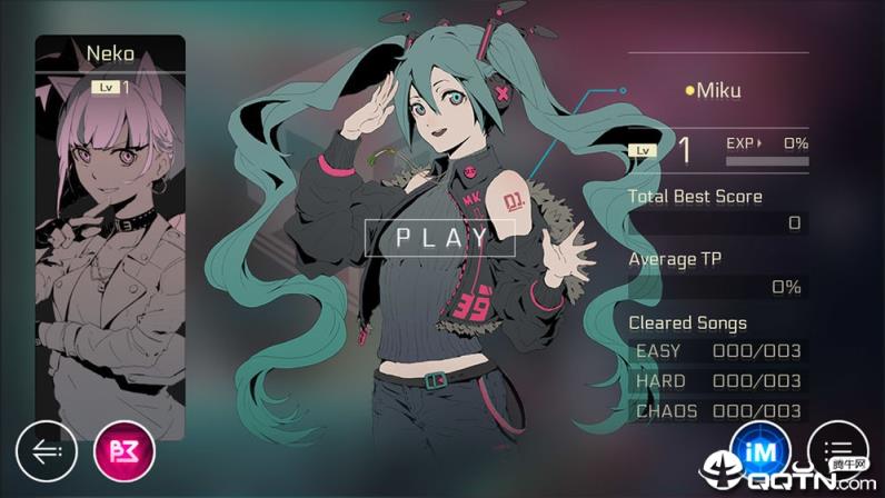 音乐世界Cytus2解锁版