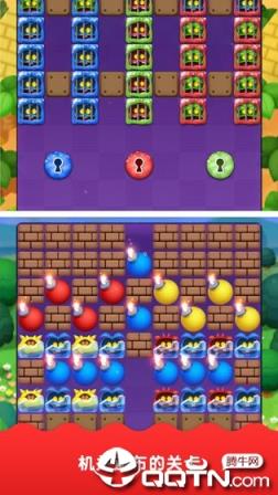 马里奥医生世界国际服