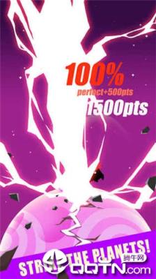 一锤超人内购版