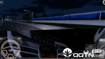 遨游中国2跑车版