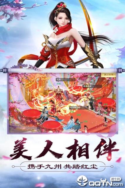 大侠怼他折扣版