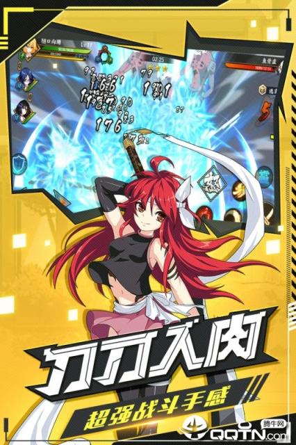 时之幻想曲小米版