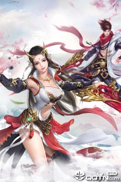 修罗道online九游版