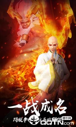 少年歌行爱奇艺版