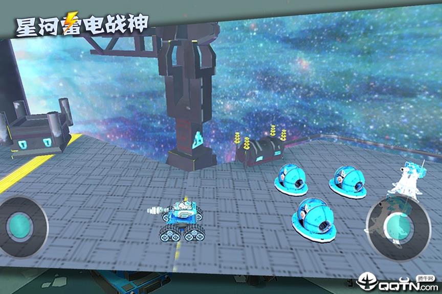 星河雷电战神九游版