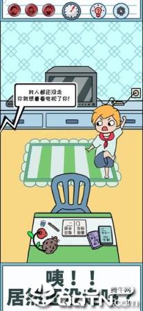 暑假是不可能写作业的