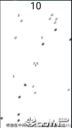 无人生还之十秒挑战