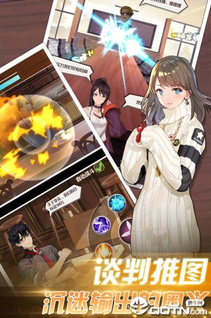 梦想猎人内购版