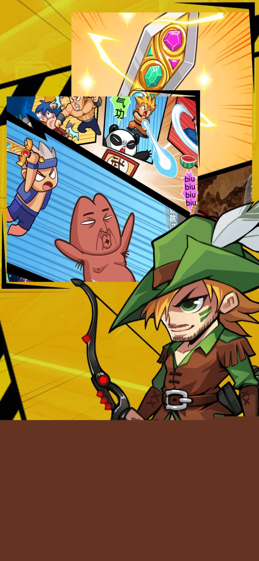 漫斗无双鬼畜版