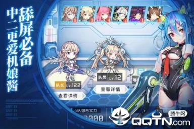 浮生若梦内购版
